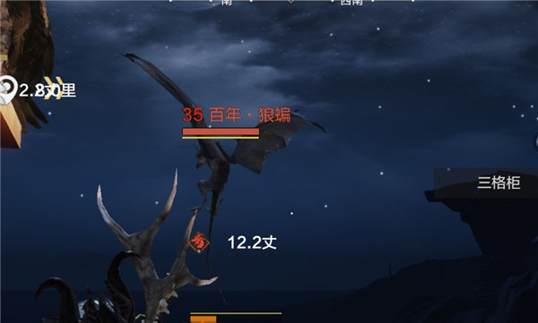 《妄想山海》宠物蛋获取方法