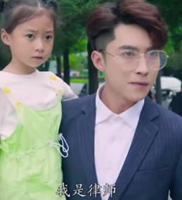 《抖音》我是律师表情包分享