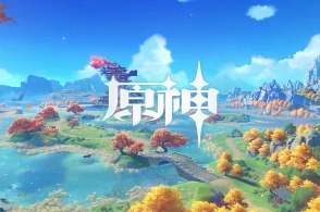 《原神》冒险家协会宝箱位置分享