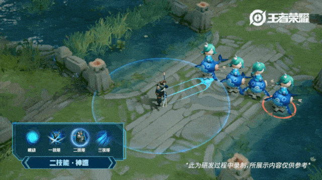 《王者荣耀》新宫本技能分享介绍