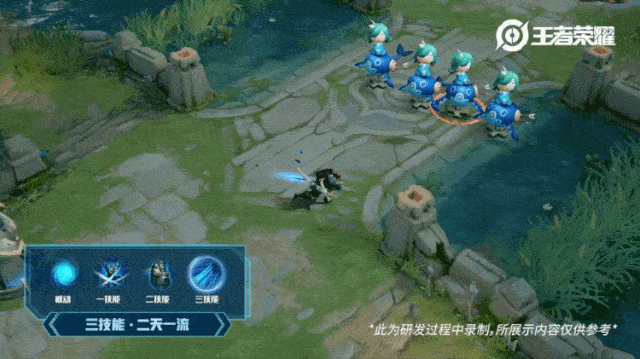 《王者荣耀》新宫本技能分享介绍