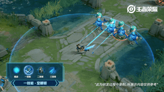 《王者荣耀》新宫本技能分享介绍