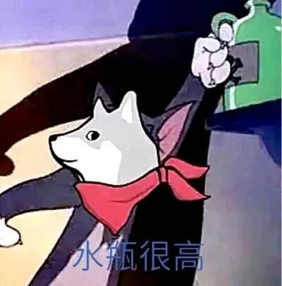 《抖音短视频》抖音这合理吗quin表情包分享