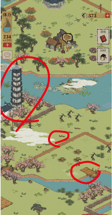 《江南百景图》鲤鱼青鱼在哪