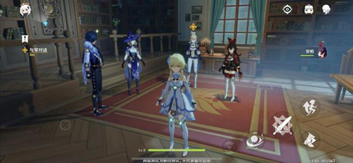 《原神》星级怎么提升