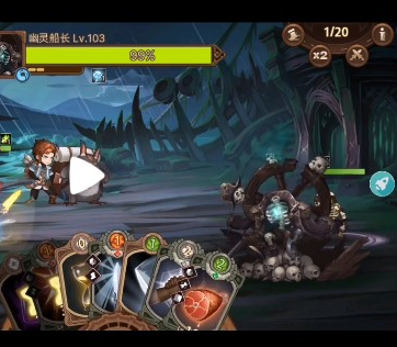 《元素方尖》3-15怎么打