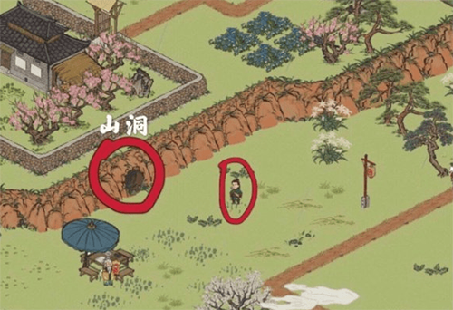 《江南百景图》野兽骨头在哪