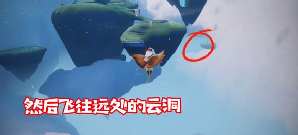 《光遇》圣岛季在哪