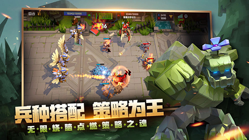 《荣誉指挥官》阵容怎么搭配