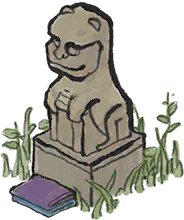 《江南百景图》美仁狸有什么用