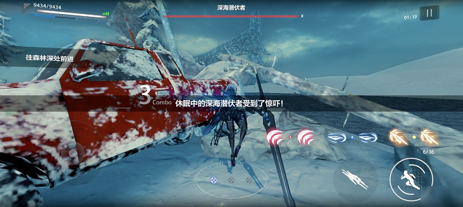 《战双帕弥什》人马娘隐藏剧情怎么触发