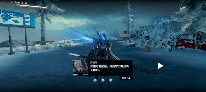 《战双帕弥什》人马娘隐藏剧情怎么触发