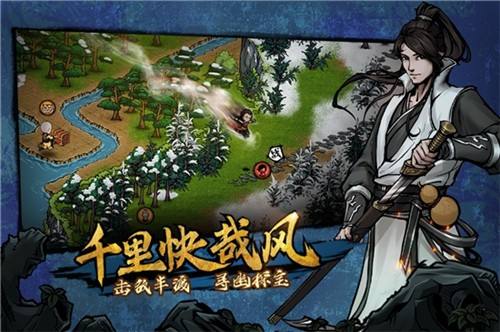 《烟雨江湖》牛黄怎么获得