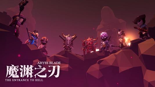 《魔渊之刃》弓手套装怎么选