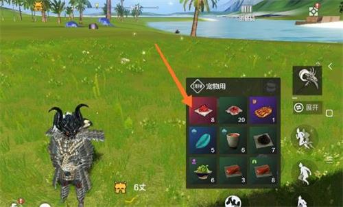 《妄想山海》坐骑怎么回血