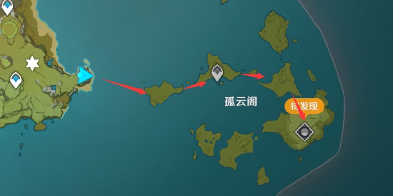 《原神》孤云阁怎么去
