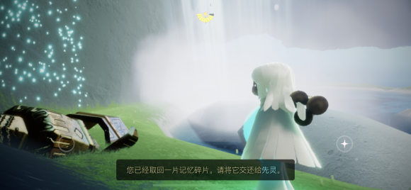 《光遇》圣岛季第一个编钟在哪里