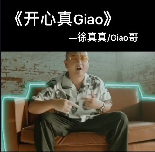 《抖音》画画的baby梗的意思介绍