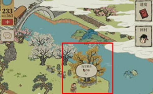 《江南百景图》珍珠项链获取攻略