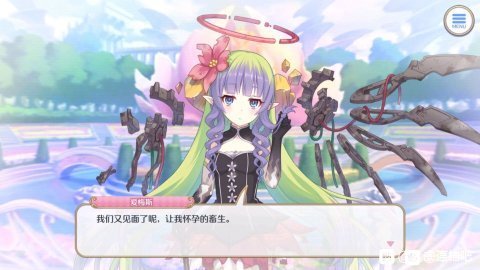 《原神》游戏昵称是否可以重复问题解答