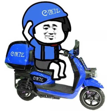 《饿了么》多等五分钟新功能使用方法介绍