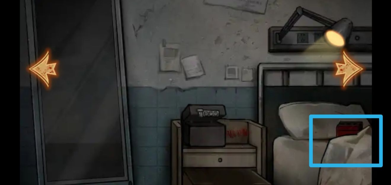 《十三号病院》第一章详细图文通关攻略