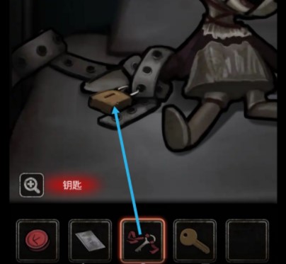 《十三号病院》第一章详细图文通关攻略