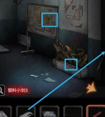 《十三号病院》第三章详细图文通关攻略