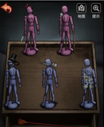 《十三号病院》第三章详细图文通关攻略