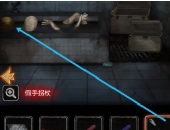 《十三号病院》第三章详细图文通关攻略