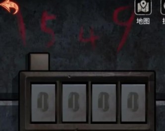 《十三号病院》第三章详细图文通关攻略