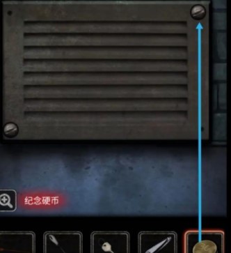 《十三号病院》第三章详细图文通关攻略