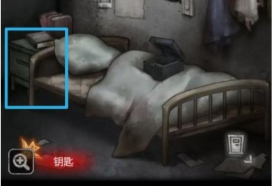 《十三号病院》第三章详细图文通关攻略