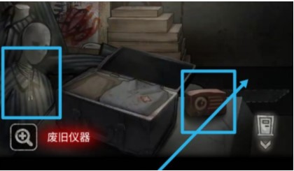 《十三号病院》第五章详细图文通关攻略