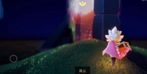 《光遇》遁地方法及技巧介绍
