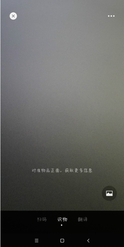 《微信》7喜红包序列号免费领取方法介绍