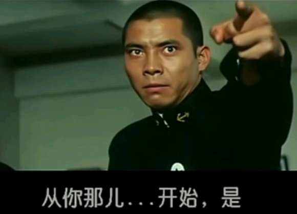 海军听不见鬼畜表情包大全分享