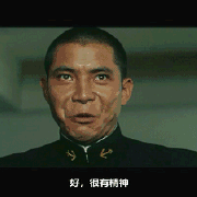 海军听不见鬼畜表情包大全分享