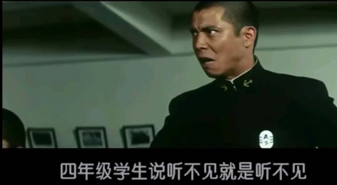 海军听不见鬼畜表情包大全分享