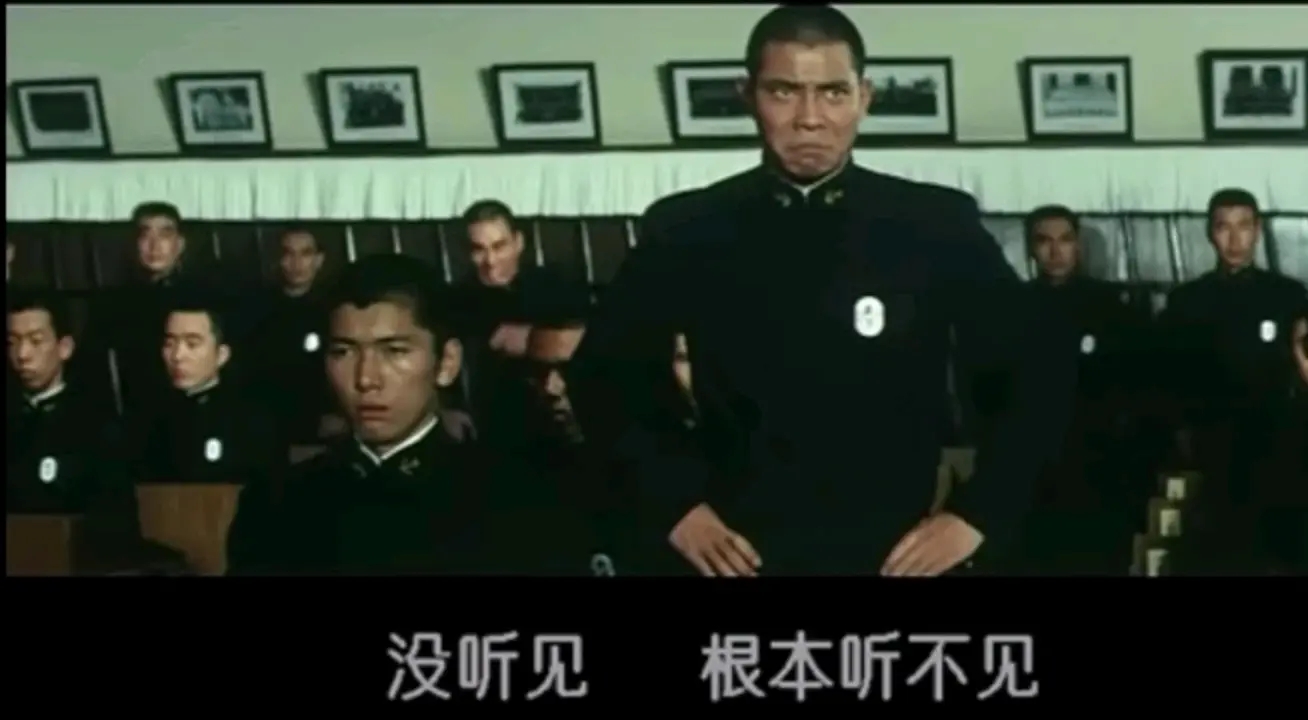 这么小声还想开军舰表情包大全分享