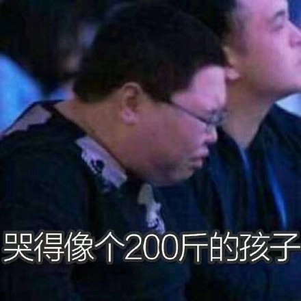 最新网络用语cpdd表情包大全分享