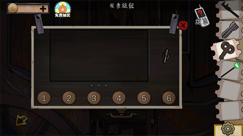 《密室逃脱绝境系列11游乐园》第6关通关攻略