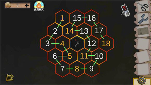 《密室逃脱绝境系列11游乐园》第6关通关攻略