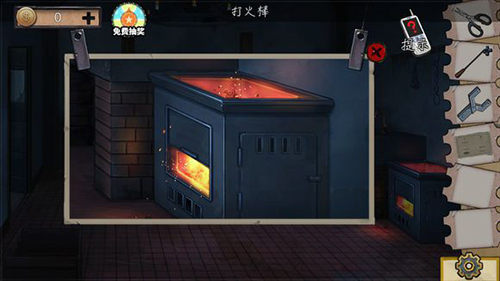 《密室逃脱绝境系列11游乐园》第6关通关攻略