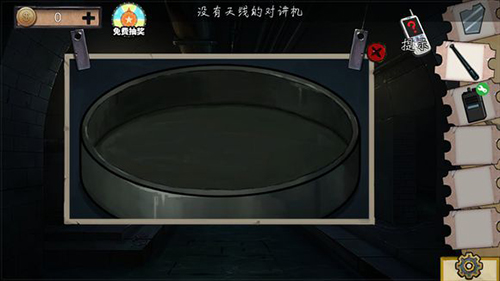 《密室逃脱绝境系列11游乐园》第7关通关攻略