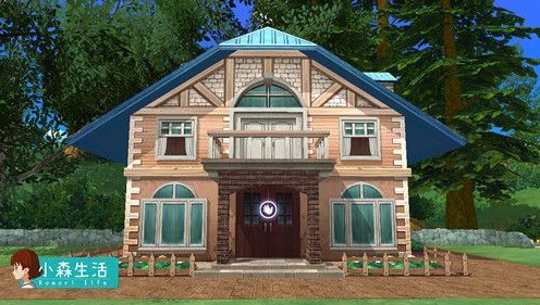 《小森生活》房屋建造推荐
