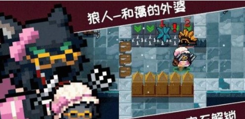 《元气骑士》2020国庆皮肤大全一览