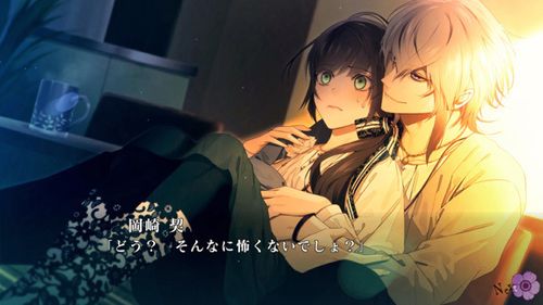 女性向冒险游戏《项圈× 恶意-Unlimited-》登陆手机平台与帅哥一同追查凶恶犯罪事件