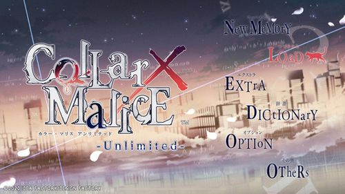 女性向冒险游戏《项圈× 恶意-Unlimited-》登陆手机平台与帅哥一同追查凶恶犯罪事件