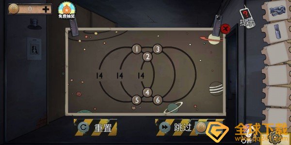 《密室逃脱绝境系列11游乐园》第七章居民楼通关攻略